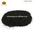 1100mg/g iodine granular coconut shell activated charcoal factory